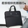 Maletín Deli 63751Es Bolso de Negocios Portátil Multicapa Bolso de Lona Bolso para Reuniones de Oficina de Hombres Se Puede Imprimir con Logo