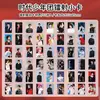 100 Pegatinas de la Era del Grupo Juvenil, Era Fengjun Boy Group de Segunda Generación, Pegatinas Periféricas de Estrellas de Estilo Ins de Alta Apariencia, Listas para la Venta