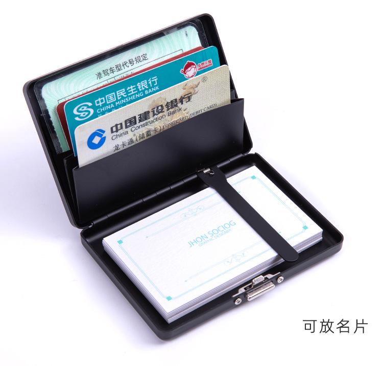拉丝铝合金烟盒卡盒_06
