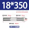 Tornillos de Doble Extremo de Acero Inoxidable 304, Pernos Extendidos de Longitud Igual, Biela, Varillas Roscadas, Barras Roscadas M12-M24