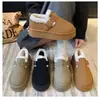 Sapatos de Algodão Birken Fofos e Espessos para Mulheres, Sola Grossa, Novo Estilo Outono/Inverno 2026, Populares na Internet, Fáceis de Calçar, Sapatos de Algodão Quentes