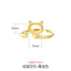 Anillo de Corazón Girly de Plata de Ley 925 Soporte Vacío Femenino Estudiante Japonés y Coreano Gato Cristal de Fresa Cera de Abeja Anillo Abierto para Dedo Índice Soporte Vacío