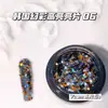 Joias para Nail Art com Lantejoulas de Alto Brilho Importadas da Coreia do Sul Joias para Unhas Gradiente Super Brilhantes Retro de Alta Qualidade Caixa Redonda