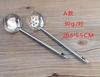 Colher de aço inoxidável Escorredor_colher para panela quente rede inteira é muito baixa_Jiaqun 6# colher de aço inoxidável com cabo redondo