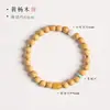 Pulsera de Boj con Diseño Retro y Cuentas de Ágata Aventurina, Nueva Joyería Budista Minimalista de Madera Estilo Chino para Hombres y Mujeres