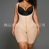 Cinta Modeladora Compressão Dupla Estilo Europeu e Americano Transfronteiriça Afina a Cintura Achata a Barriga Levanta o Bumbum Modela o Corpo Emagrecimento Body Peça Única