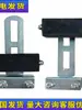 Imán de Límite para Motor de Puerta Corredera, Soporte de Imán de Límite, Imán Sensor para Motor de Puerta Corredera, Posicionador Lineal