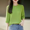 Top de Punto Minimalista de Lujo Ligero con Cuello Redondo y Media Manga para Mujer, Camiseta de Manga Corta, Top Fino Transpirable de Manga Media, Capa Base