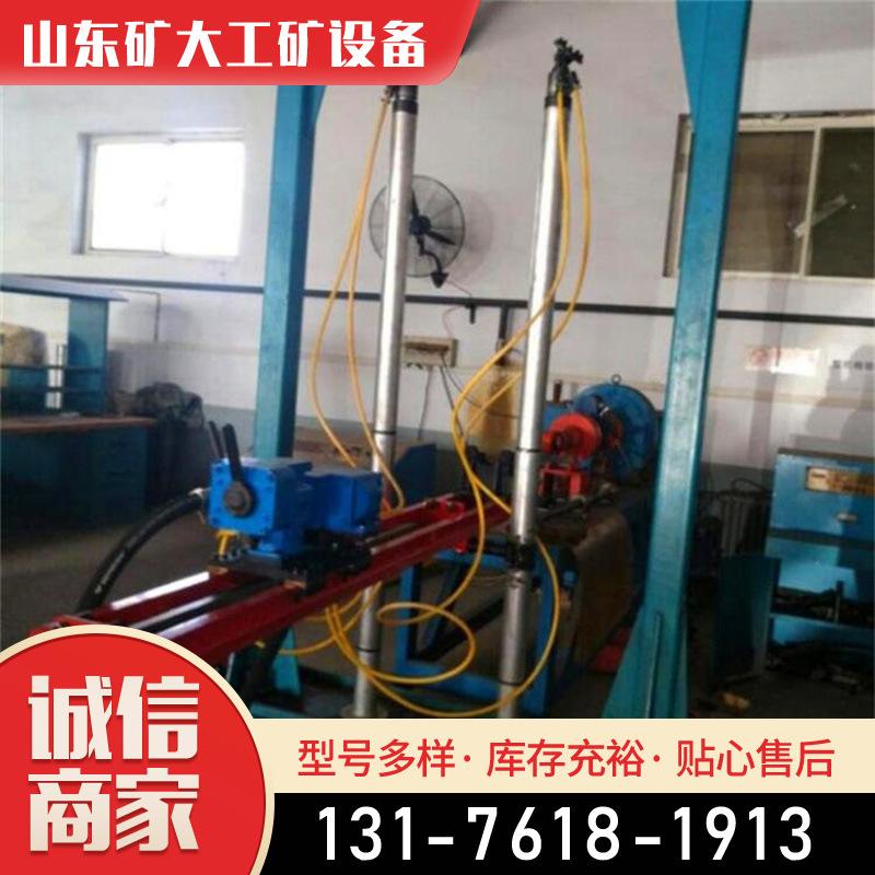 ZYJ-400/130架柱式液压回转钻机