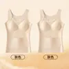 Colete quente infantil, roupa íntima, fleece térmico, pelúcia espessa, para meninas e adolescentes, camada base, estilo outono e inverno, colete, roupa íntima quente