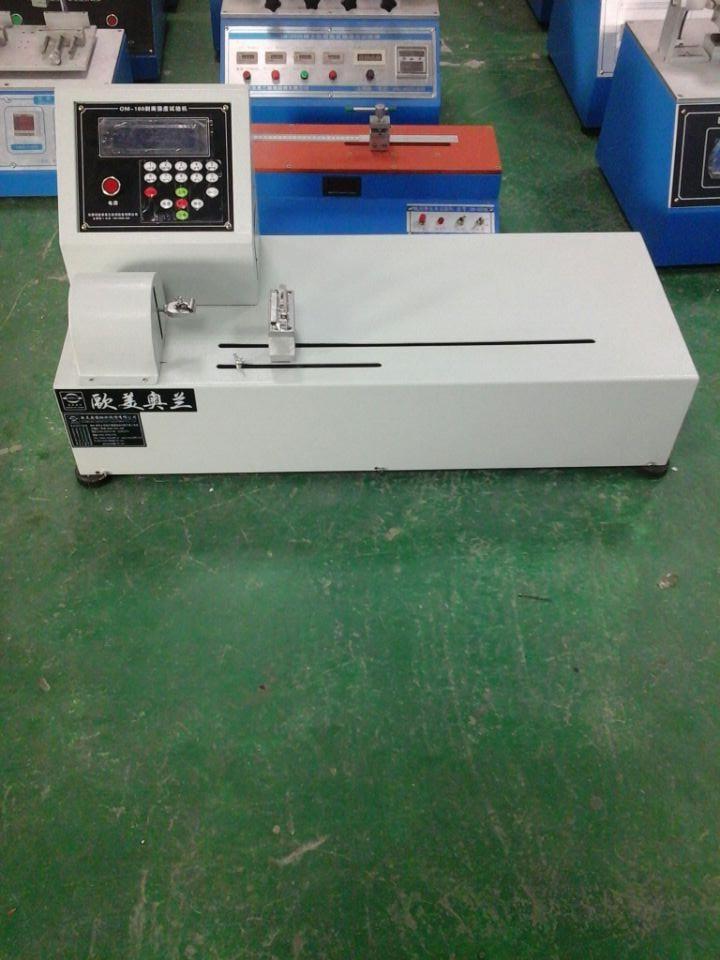 QQ图片20141020155558