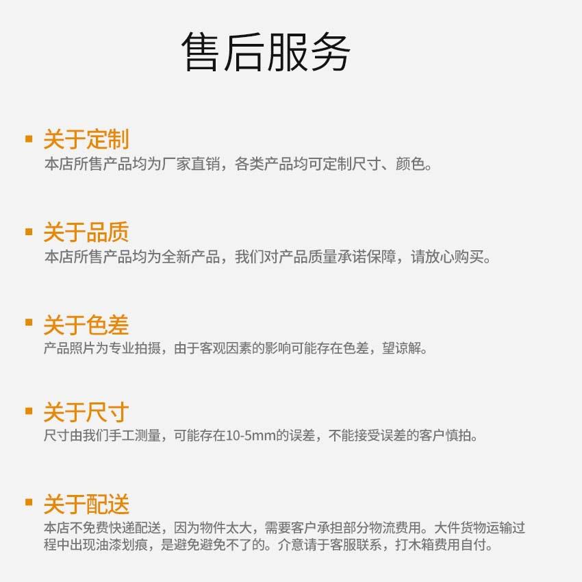 郑州创威机械设备有限公司