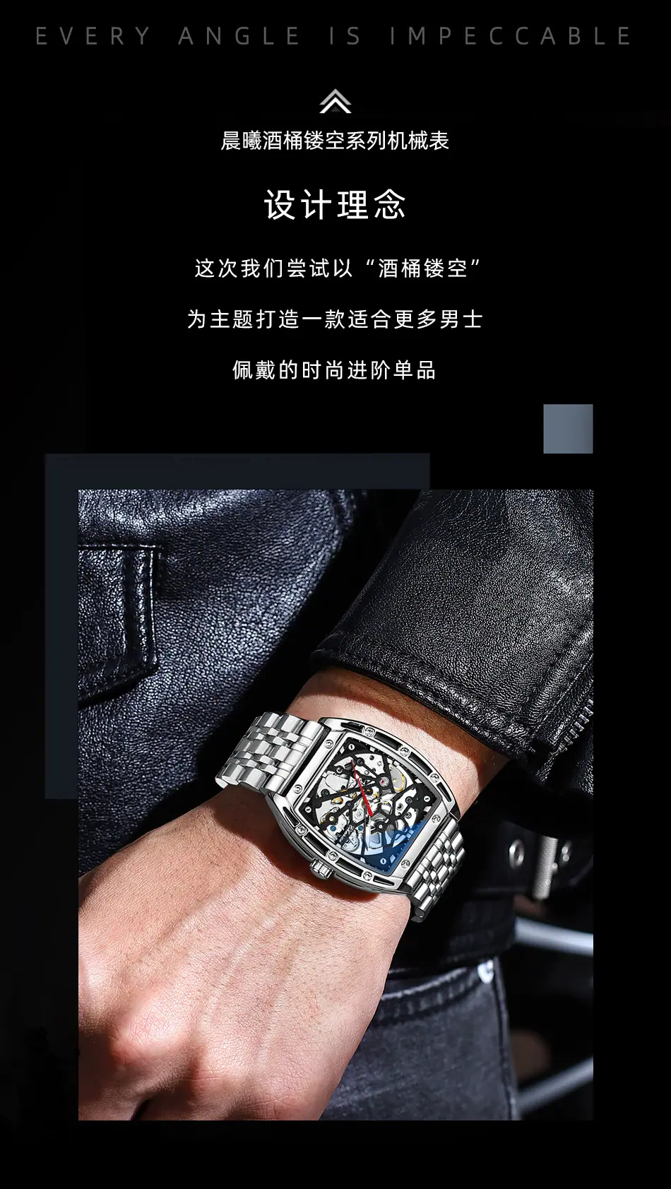 8845详情页_02.jpg