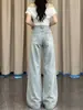 Jeans de Pierna Ancha Estilo Perezoso Azul Claro Americano para Mujer Otoño Lavados Sueltos Adelgazantes de Cintura Alta Rectos de Largo Hasta el Suelo