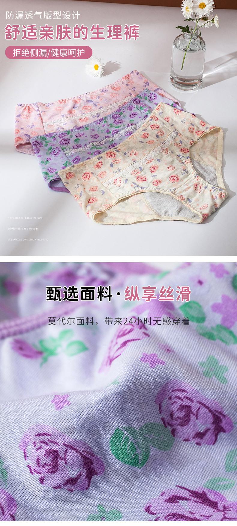 详情图_05.jpg