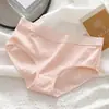Venta Directa de Fábrica Ropa Interior en Stock para Mujeres Algodón Puro Transpirable Niñas Simple Japonesa Cintura Media Estudiante Calzones Sin Costuras