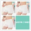 Shorts de Seguridad Antiexposición de Verano para Mujer, Leggings Finos de Encaje de Seda Helada de Tres Puntos para Usar Debajo de la Ropa, Estilo Boxer para Estudiantes