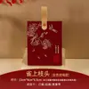 Caixa de doces para casamento 2025 novo noivado especial caixa de doces banquete de casamento caixa de presente chinesa atacado caixa vazia