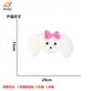 Parches de Tela Bordados para Otoño e Invierno Dibujos Animados Lazo de Felpa Cachorro Bolsas Accesorios para Ropa Materiales Decorativos DIY