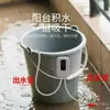 Bomba de Acumulación de Agua para Balcón Bomba Simple Eléctrica de Succión de Agua Tipo Carga USB Puerto Tipo C Tipo Micro CC Drenador