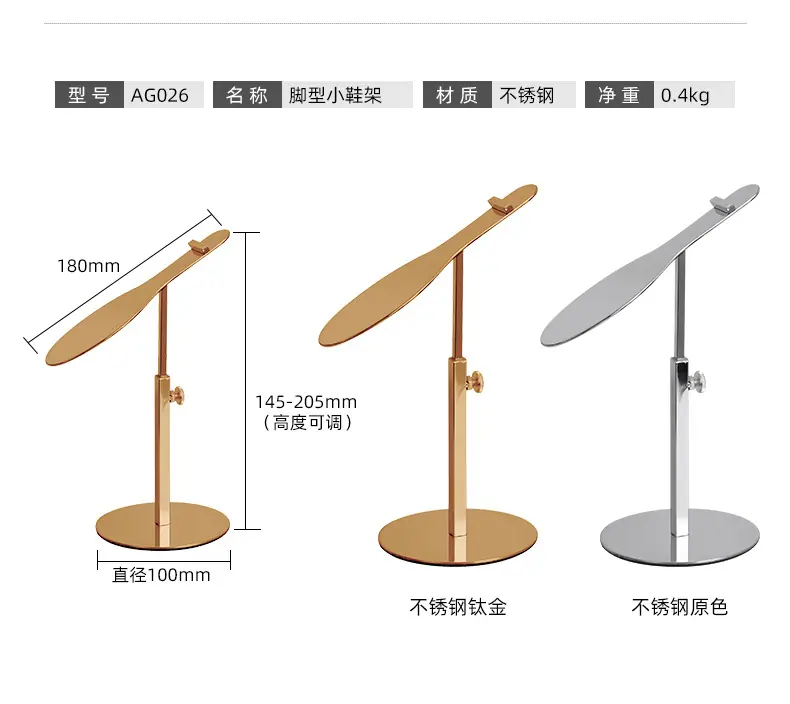 鞋架详情_09.jpg