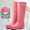 Botas de lluvia elegantes para mujer, de altura hasta el tobillo, con puños elásticos, engrosadas para mayor calidez e impermeabilidad, antideslizantes, adecuadas para adultos, e ideales para usar en la cocina