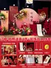 Decoração de Festa de Noivado de Hotel Itens de Mesa Conjunto Completo Parede de Fundo Atmosfera Vermelha Dourada Painel de KT Decoração de Festa de Noivado Painel de KT