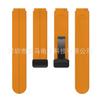 Correa de silicona plegable magnética universal de 18/19 mm para reloj Huawei gt4 Huawei B5B6 Xiaomi