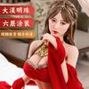 [Contacto de fábrica - Servicio al cliente] Muñeca sexual Macki TPE Entity, muñeca sexual para adultos, modelo TC Yu Qing