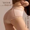 Ropa interior de encaje sexy con costuras de satén para mujer, entrepierna de seda morera, transpirable, cómoda, cintura media, calzoncillos de cadera hueca