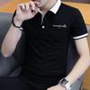 Camisa Polo Manga Curta Masculina Verão Marca Tendência Lapp Camiseta Manga Meia Tendência Slim Fit Casual de Negócios Top Camiseta