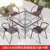 Mesa y Sillas de Exterior para Ocio en Patio Impermeables al Aire Libre Protector Solar Jardín Patio Tomar Té Exhibición Exterior Mesa de Café Plegable Balcón Pequeño