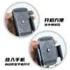 Suporte de Celular de Liga de Alumínio Transfronteiriço Bateria de Moto Elétrica Bicicleta Suporte de Celular para Celular Suporte de Mão para Navegação de Piloto de Carro