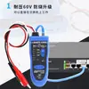 Ratón Inteligente Nf-806R Buscador de Líneas Multifuncional Buscador de Línea Viva Poe Versión Anti-Quemaduras Comprobador de Cables de Red Comprobador de Líneas