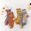 Calcetines de Otoño e Invierno para Mujer Calcetines Gruesos con Combinación de Colores Tipo Mocasín Estilo Japonés Sencillos Calcetines de Algodón para Mujer Rayados en Color Contraste Calcetines Cálidos de Media Caña
