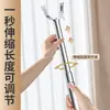 Varal retrátil para roupas, haste de suporte para roupas em aço inoxidável, garfo para roupas, garfo em Y para secar roupas, varal fixo de varanda, tubo de aço