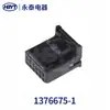 1376675-1 Conector Terminal de Chicote Elétrico Automotivo Série de Conectores Automotivos à Prova d'Água
