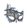 Amazon Transfronterizo Retro Pareja Veneciana Máscara de Media Cara Disfraz de Fiesta de Halloween Accesorio