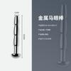 Productos para Adultos Juguetes Sexuales SM Tubo Uretral de Metal Masculino Productos Sexuales Estimulación Ojo de Caballo Dilatador