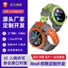 Relógio Smartwatch com Slot para Chip SIM, Suporte à Rede 4G Completa, Chamada de Vídeo, SOS, Jogos, para Meninos e Meninas, K55