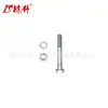 Pernos de Cizalla Lin Sheng 70060-01337 Aptos para Barredora de Nieve B2781