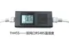 Sensor de Temperatura y Humedad 1 a 32 Sala de Máquinas de Almacenamiento en Frío 485 Múltiples Sondas Grabador de Datos de Temperatura y Humedad en Tiempo Real