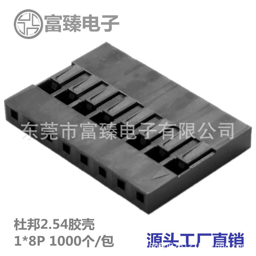 微信图片_20190720142634_副本