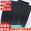 Velcro Suave de Gancho Fino Gancho Fino Especial Material 100% Nylon Accesorios para Bolsa de Juguetes Médicos