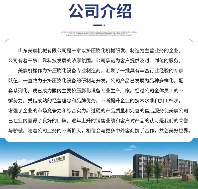 精品详情_06