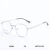 Montura de Gafas Retro Caja Japonesa y Coreana para Miopía Moda Artística para Hombres y Mujeres Montura Ultra Ligera de B Titanio con Borde Delgado Se Puede Equipar
