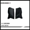 Panel Decorativo para Luz Trasera de Camry 24-26 81498-06060/81497-06060