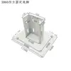 Perfil de Alumínio Industrial Suporte de Pé Quadrado Fixo Base de Grade de Piso Pé de Suporte Grande Pé de Casco Quadrado