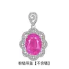 Kaiwei Douyin Conjunto de Joyería de Collar con Colgante de Flor de Diamante Completo Zircón Diamante de Color Anillo Pendientes Huevo de Paloma Grande de Lujo