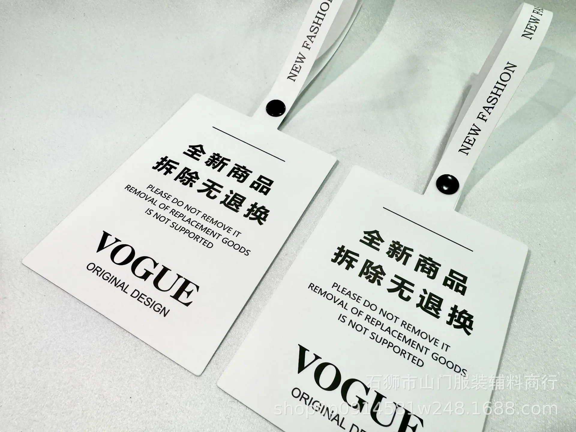 微信图片_20240104152729